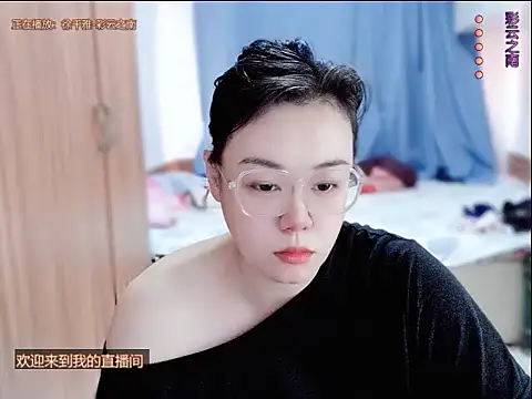 Snapshot of yingying1222 chatting on 19, 7, 2026 yingying1222 online show from 19, 7, 2026