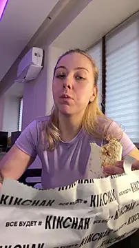 Snapshot of LovelyMiley chatting on 26, 2, 2026 LovelyMiley online show from 26, 2, 2026