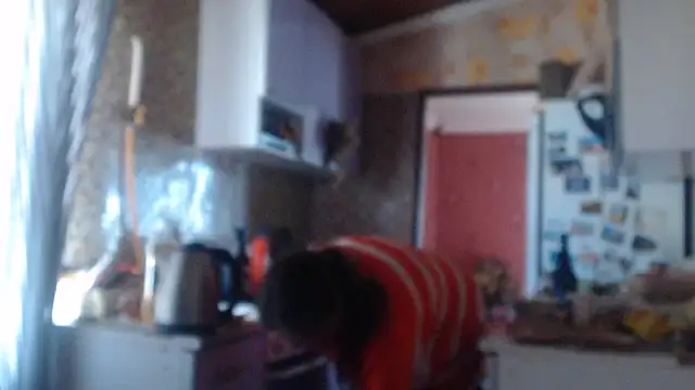 EliciaKush online show from 1, 3, 2026