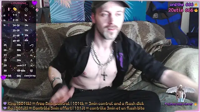 Snapshot of SwatRocShy chatting on 21, 2, 2026 SwatRocShy online show from 21, 2, 2026