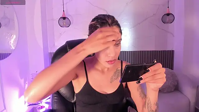 Snapshot of nix_rave1 chatting on 11, 7, 2026 nix rave1 online show from 11, 7, 2026