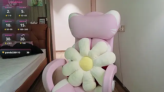 Snapshot of xiaojie_jie chatting on 27, 2, 2026 xiaojie jie online show from 27, 2, 2026