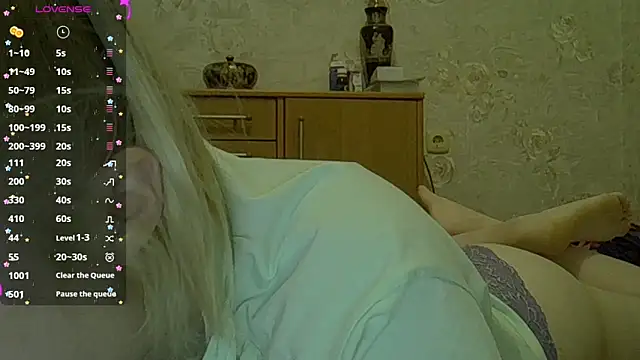 Snapshot of CurvyWild_Lady30 chatting on 28, 2, 2026 CurvyWild Lady30 online show from 28, 2, 2026