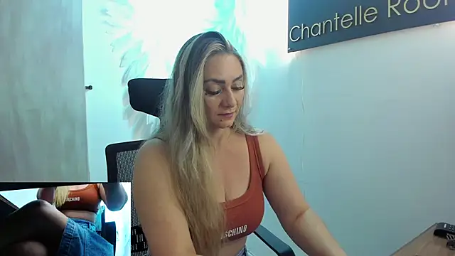 annie vega17  online show from 18, 2, 2026