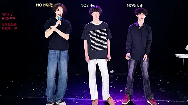 GGBond-02 online show from 6, 4, 2026