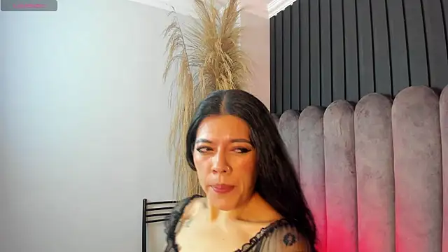 Lanadelrey 1 online show from 1, 4, 2026