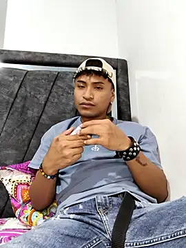 Snapshot of Emadridr chatting on 28, 2, 2026 Emadridr online show from 28, 2, 2026