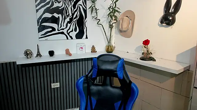 Snapshot of BENEDIICK chatting on 21, 2, 2026 BENEDIICK online show from 21, 2, 2026