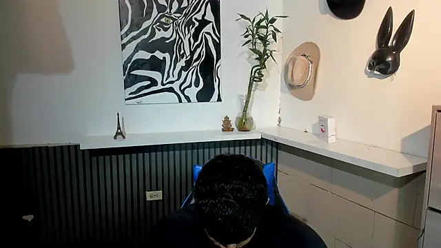 Snapshot of BENEDIICK chatting on 1, 3, 2026 BENEDIICK online show from 1, 3, 2026