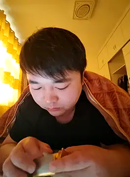 Snapshot of tghhkl chatting on 23, 2, 2026 tghhkl online show from 23, 2, 2026