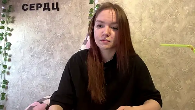 Snapshot of PlumbBump chatting on 13, 2, 2026 PlumbBump online show from 13, 2, 2026