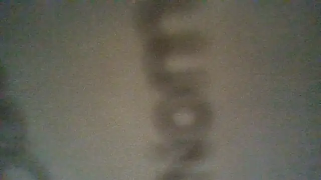 Snapshot of BonneQueueBonjour chatting on 25, 7, 2026 BonneQueueBonjour online show from 25, 7, 2026