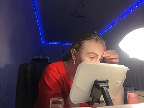 Snapshot of melissashineee chatting on 2, 3, 2026 melissashineee online show from 2, 3, 2026