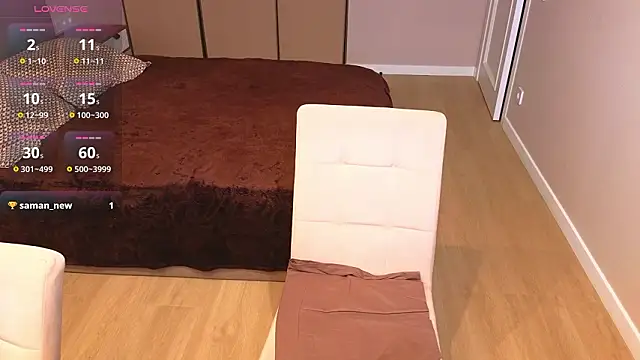 Snapshot of LunaCurlly chatting on 17, 2, 2026 LunaCurlly online show from 17, 2, 2026