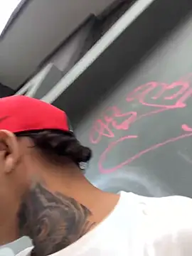 Snapshot of Maxtor_ chatting on 25, 2, 2026 Maxtor online show from 25, 2, 2026