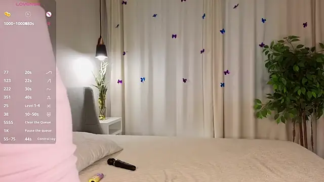 Snapshot of IeshaBurow chatting on 23, 2, 2026 IeshaBurow online show from 23, 2, 2026