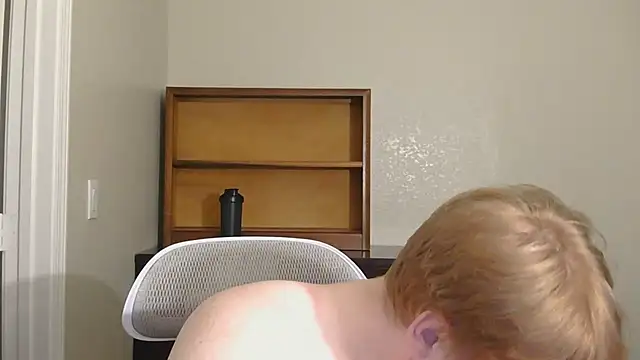 Snapshot of nigeleros chatting on 28, 2, 2026 nigeleros online show from 28, 2, 2026