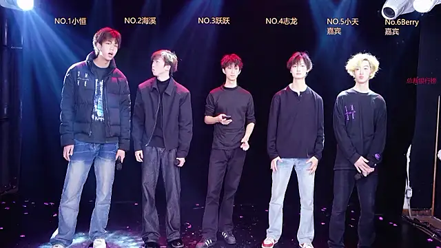 Gay-NextDoor online show from 23, 2, 2026