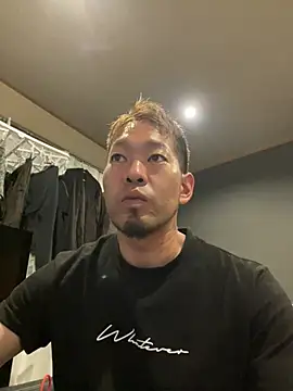Snapshot of ryuaaaaa chatting on 10, 5, 2026 ryuaaaaa online show from 10, 5, 2026