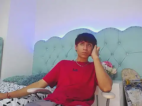 Snapshot of ShakoSk8 chatting on 22, 2, 2026 ShakoSk8 online show from 22, 2, 2026