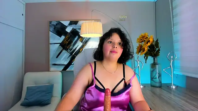 Snapshot of aurora_wander chatting on 1, 3, 2026 aurora wander online show from 1, 3, 2026