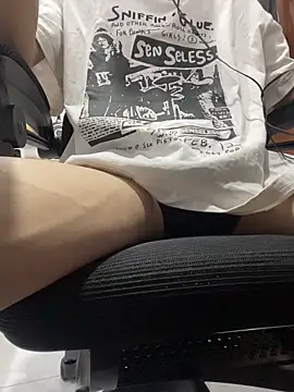 NniuAh online show from 7, 4, 2026