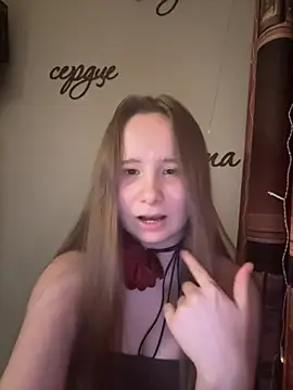 cutefoxieee online show from 15, 7, 2026