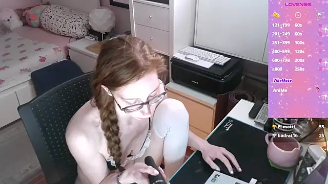 Snapshot of LanaSweetVerse chatting on 25, 2, 2026 LanaSweetVerse online show from 25, 2, 2026