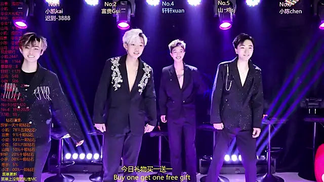 AOA-boy online show from 14, 4, 2026