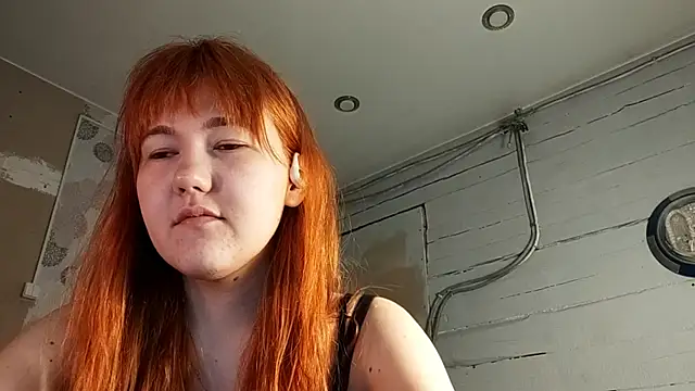 DinaFirebird online show from 22, 3, 2026