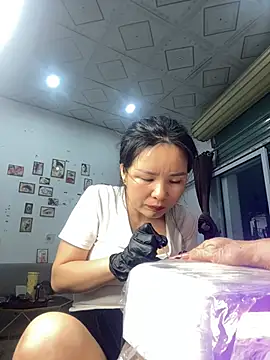 Ivy Trix2 online show from 30, 3, 2026