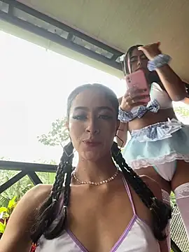 SAMY AND ARI online show from 12, 3, 2026