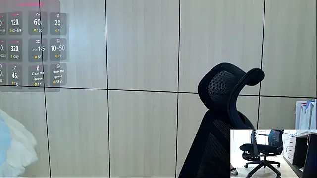 Snapshot of zhen-68 chatting on 4, 5, 2026 zhen-68 online show from 4, 5, 2026