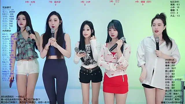 JM-777 online show from 30, 3, 2026