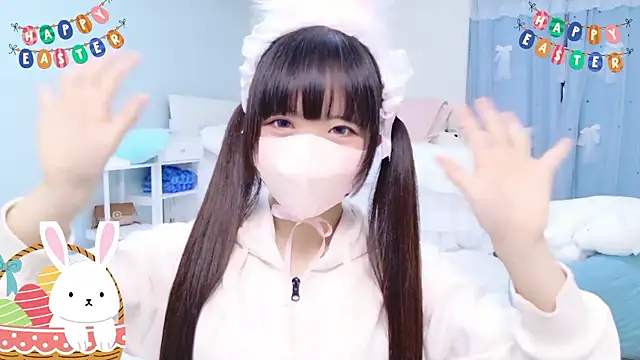 Hime na online show from 4, 4, 2026