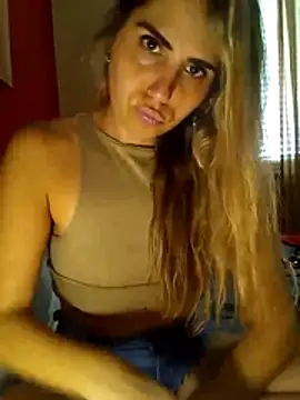 Emilyvuxa online show from 12, 3, 2026