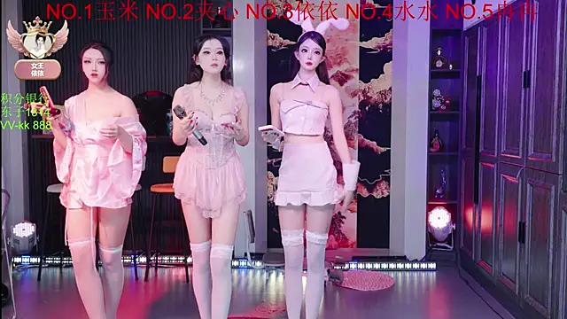 98K 001 online show from 9, 3, 2026