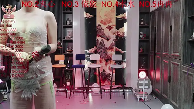 98K 001 online show from 22, 3, 2026