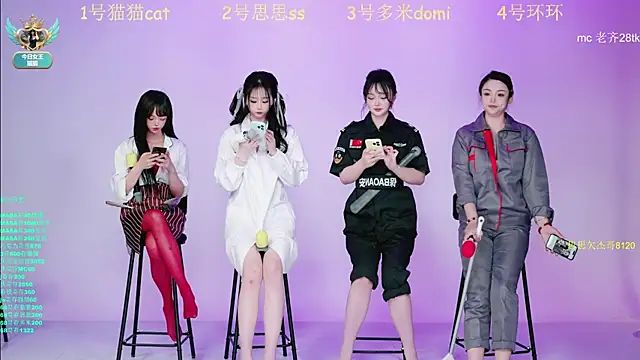 XG-002 online show from 1, 4, 2026