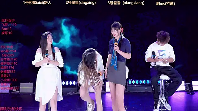 Snapshot of THgirl-001 chatting on 22, 3, 2026 THgirl-001 online show from 22, 3, 2026