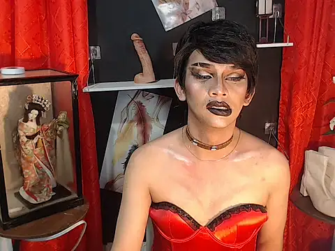 Exoticcashly online show from 1, 4, 2026