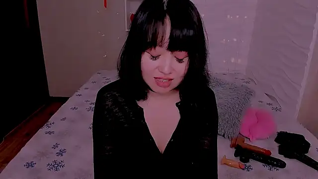 Akiko Yun online show from 11, 7, 2026