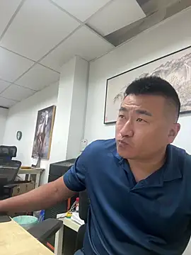 Cunzhangshibage02 online show from 3, 4, 2026