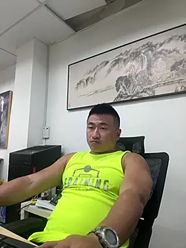 Cunzhangshibage02 online show from 7, 4, 2026