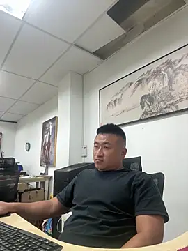 Cunzhangshibage02 online show from 16, 4, 2026