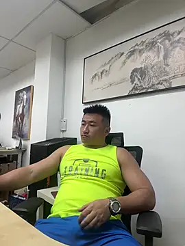 Cunzhangshibage02 online show from 7, 6, 2026