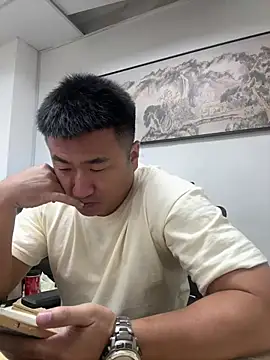 Cunzhangshibage02 online show from 17, 7, 2026