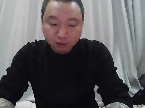 loveff520 online show from 2, 4, 2026