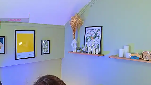 ByteBlushh online show from 4, 4, 2026