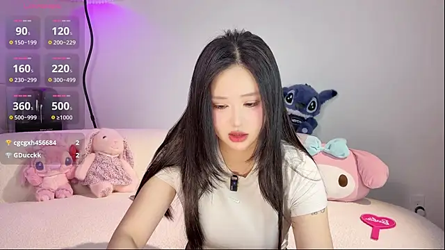 Snapshot of anan_2121 chatting on 1, 4, 2026 anan 2121 online show from 1, 4, 2026